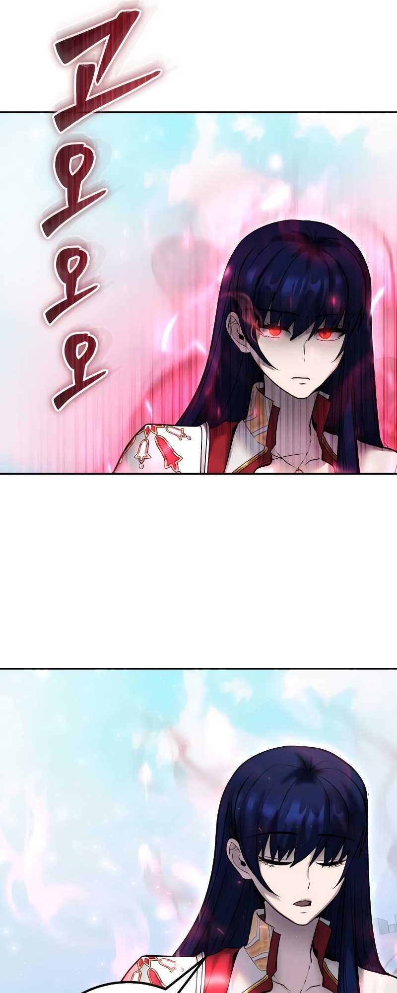 Chapter 42 - halaman 42