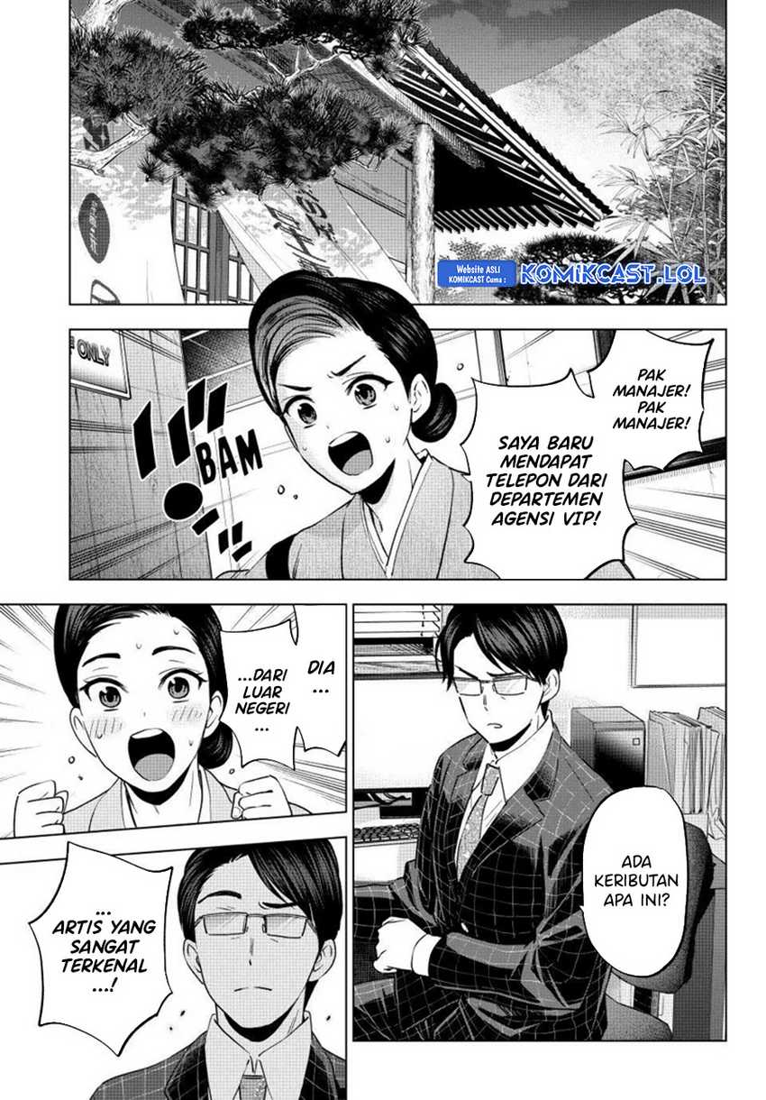 Chapter 196 - halaman 19
