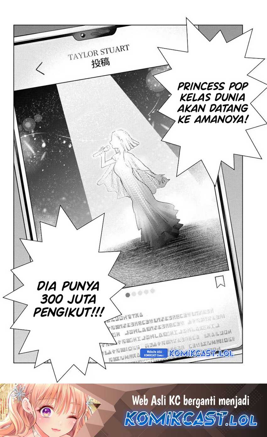Chapter 196 - halaman 20
