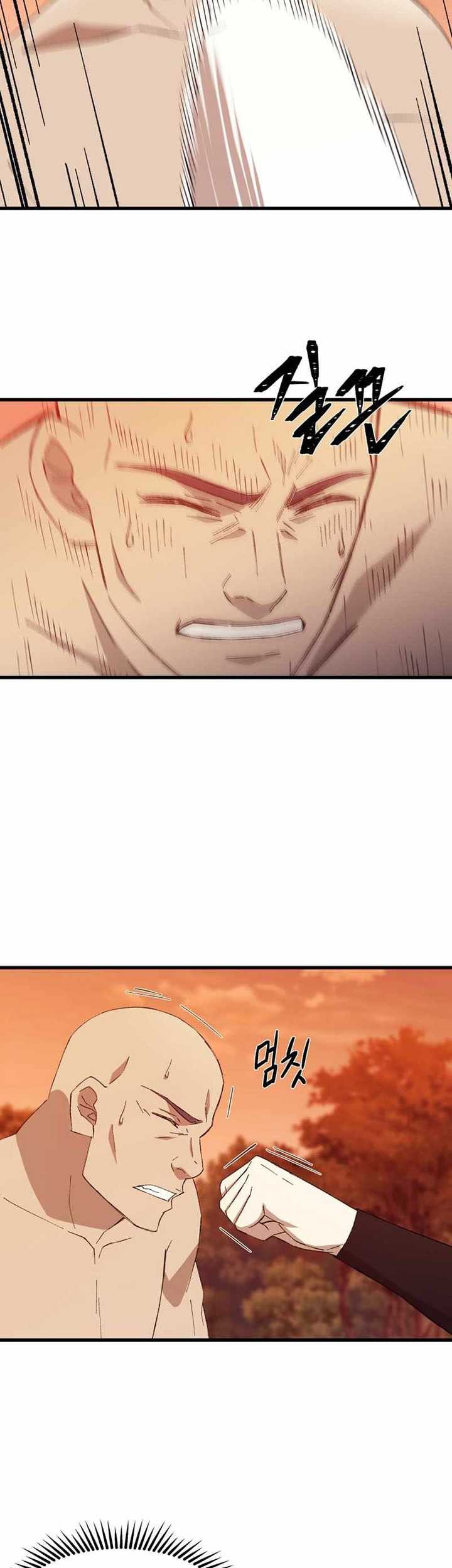 Chapter 89 - halaman 7