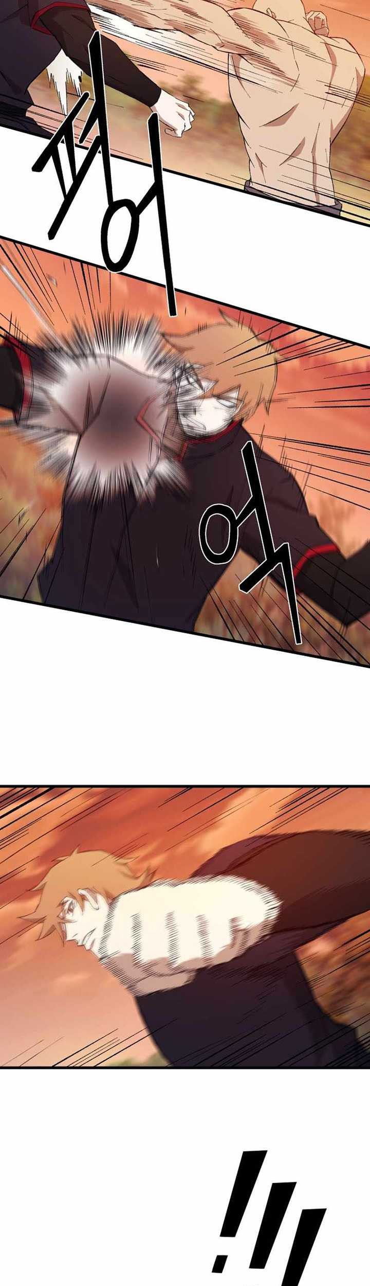 Chapter 88 - halaman 53