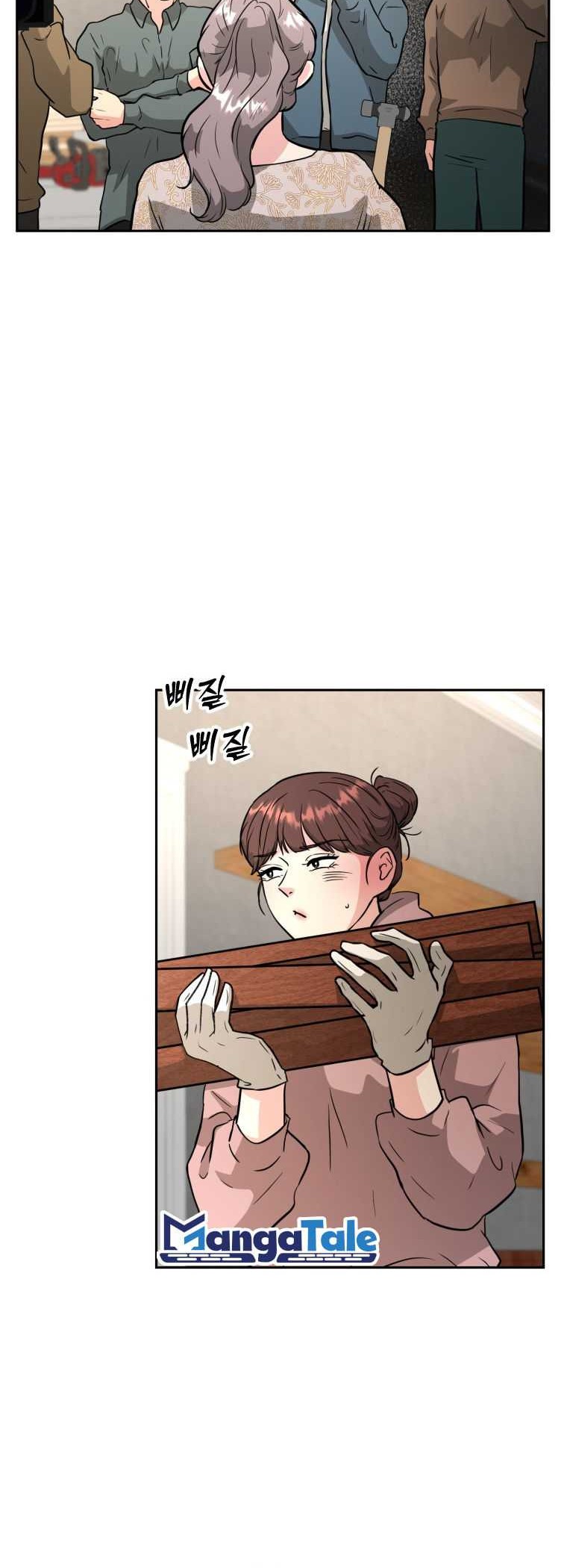 Chapter 48 - halaman 34