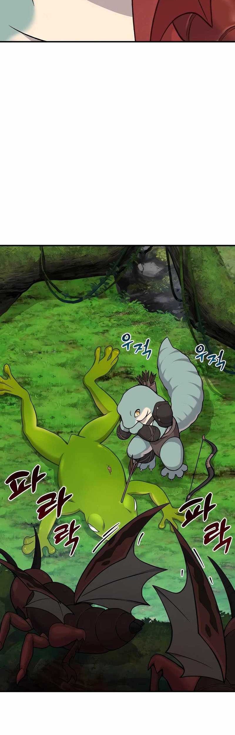 Chapter 58 - halaman 69