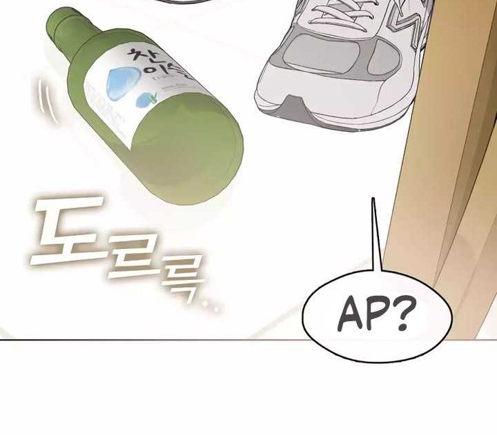 Chapter 36 - halaman 6