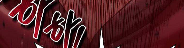 Chapter 16 - halaman 6