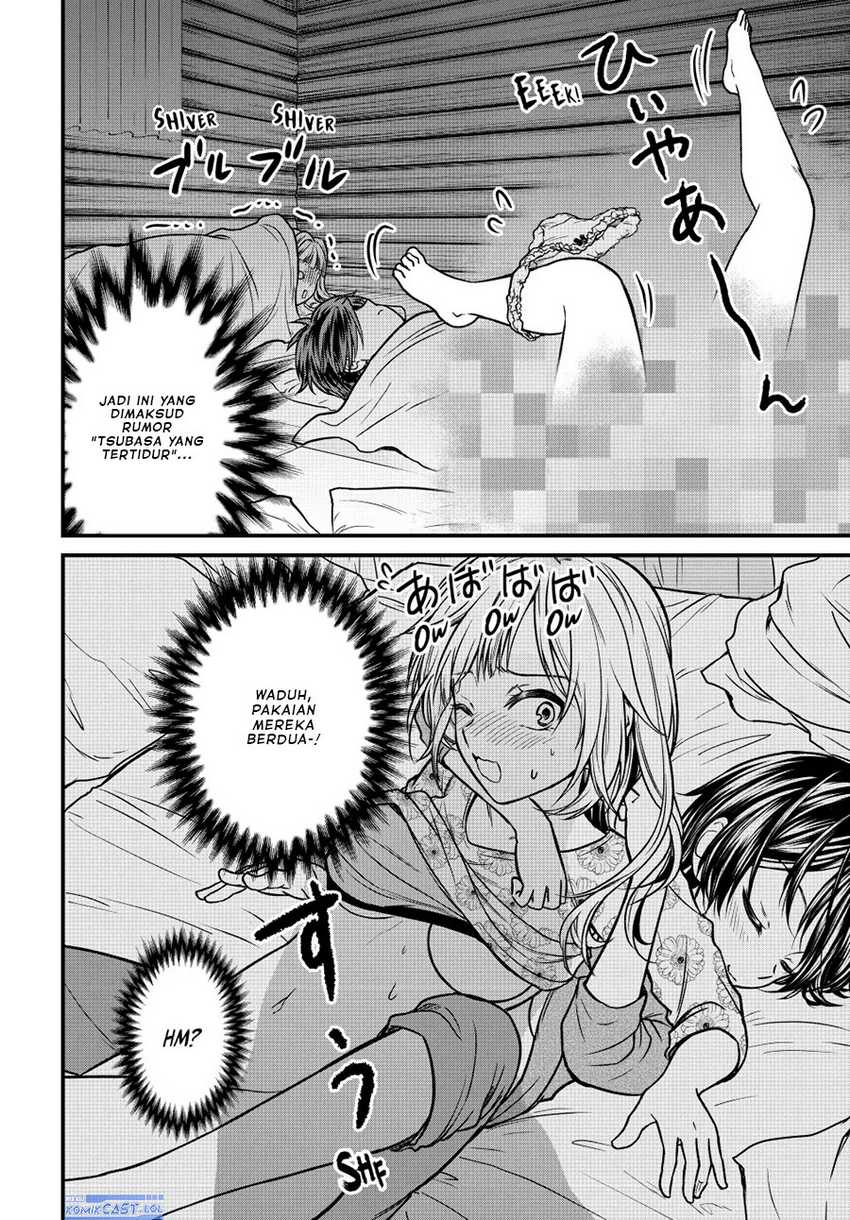 Chapter 94 - halaman 12