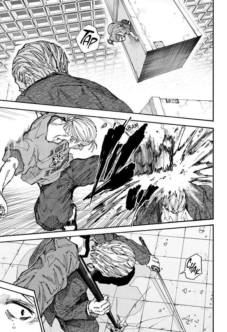 Chapter 164 - halaman 16