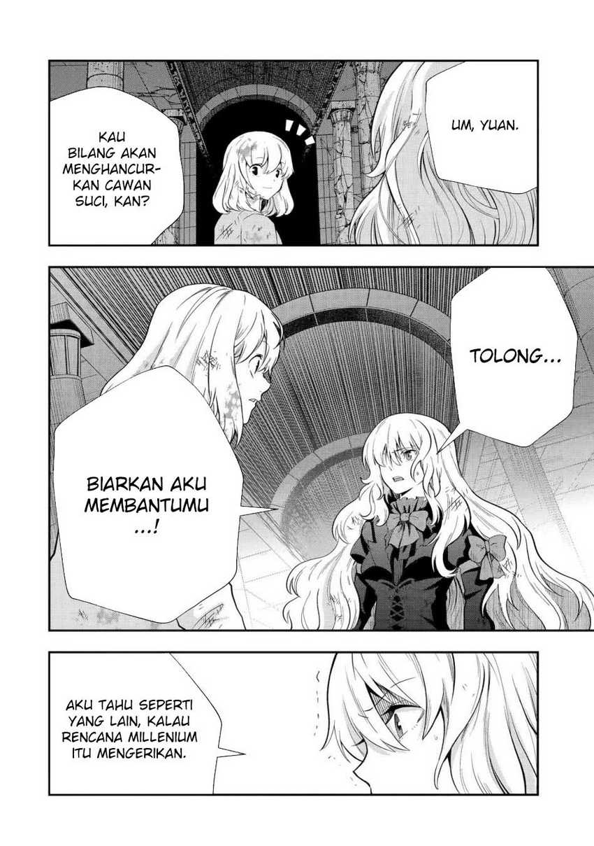 Chapter 51 - halaman 17