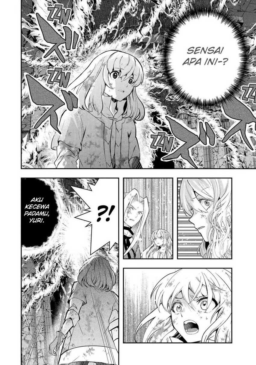 Chapter 51 - halaman 20