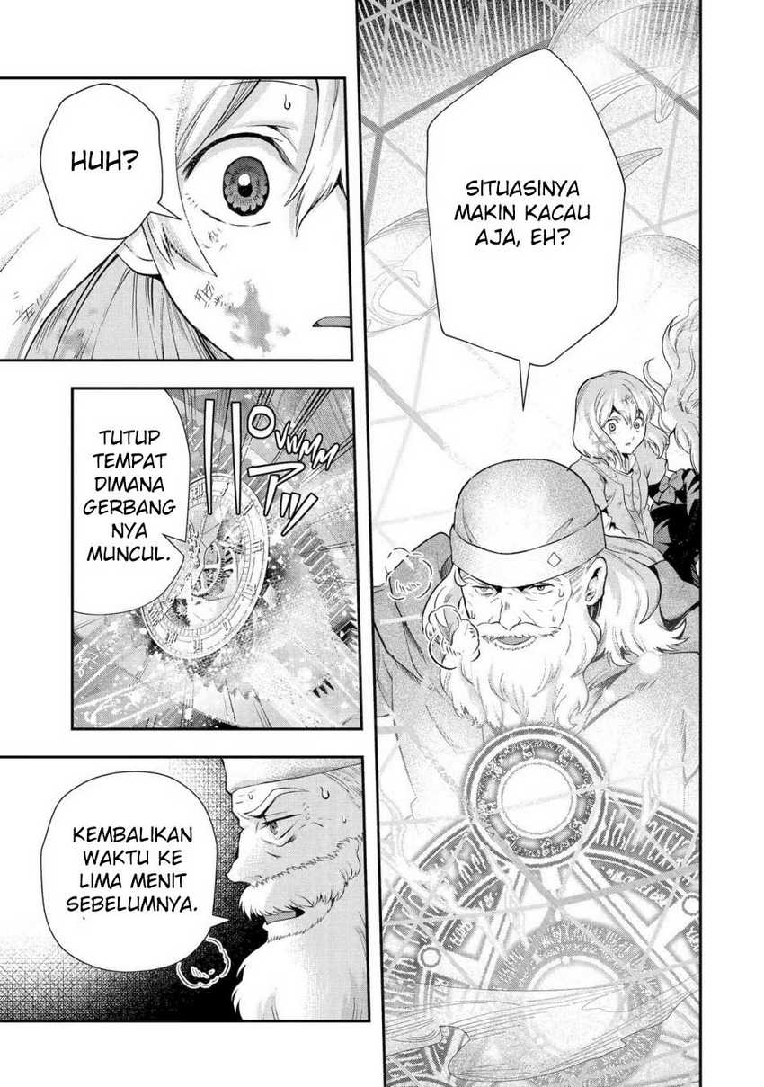 Chapter 51 - halaman 57