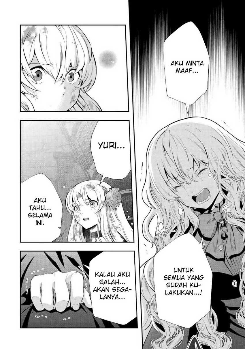 Chapter 51 - halaman 7