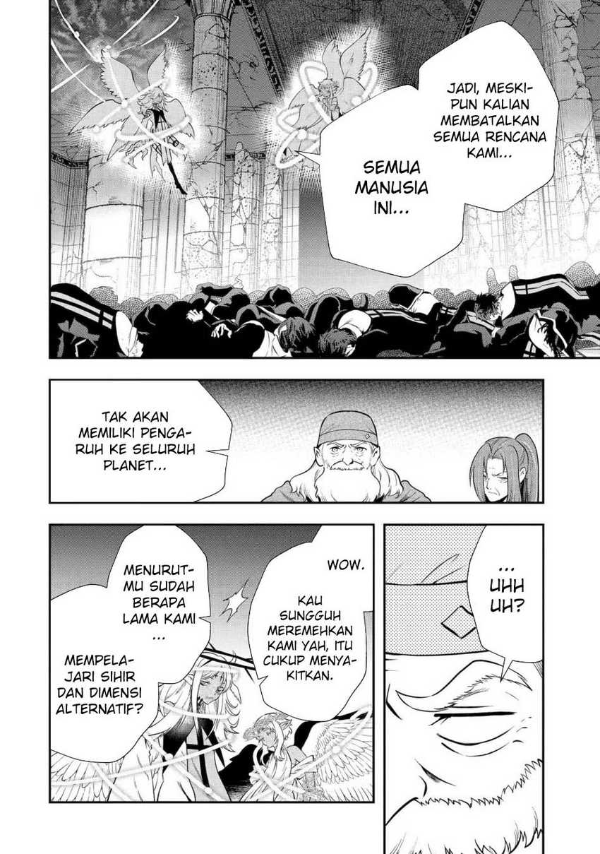 Chapter 51 - halaman 65