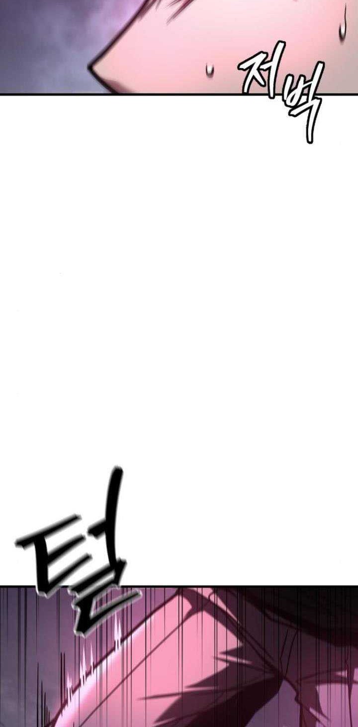 Chapter 10 - halaman 71