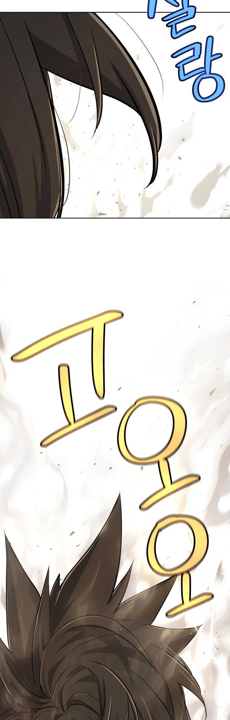 Chapter 94 - halaman 61