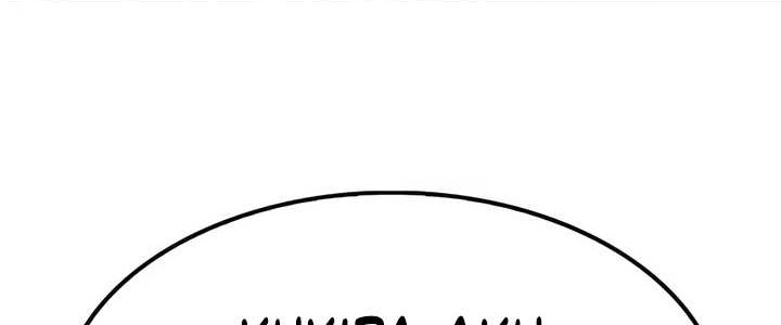 Chapter 15 - halaman 40
