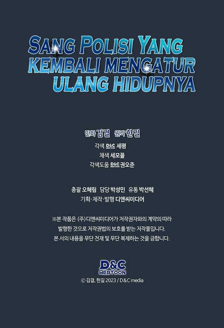 Chapter 74 - halaman 52