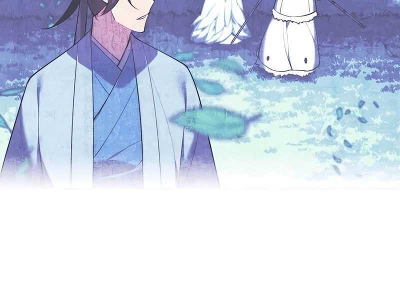 Chapter 97 - halaman 17
