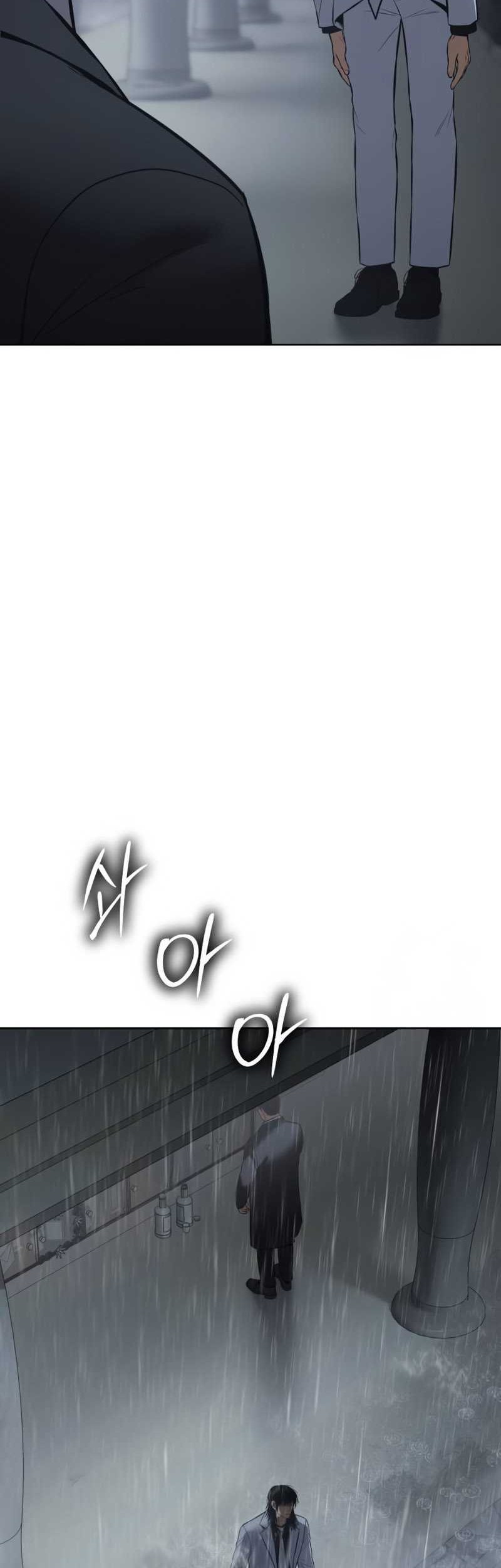 Chapter 73 - halaman 79