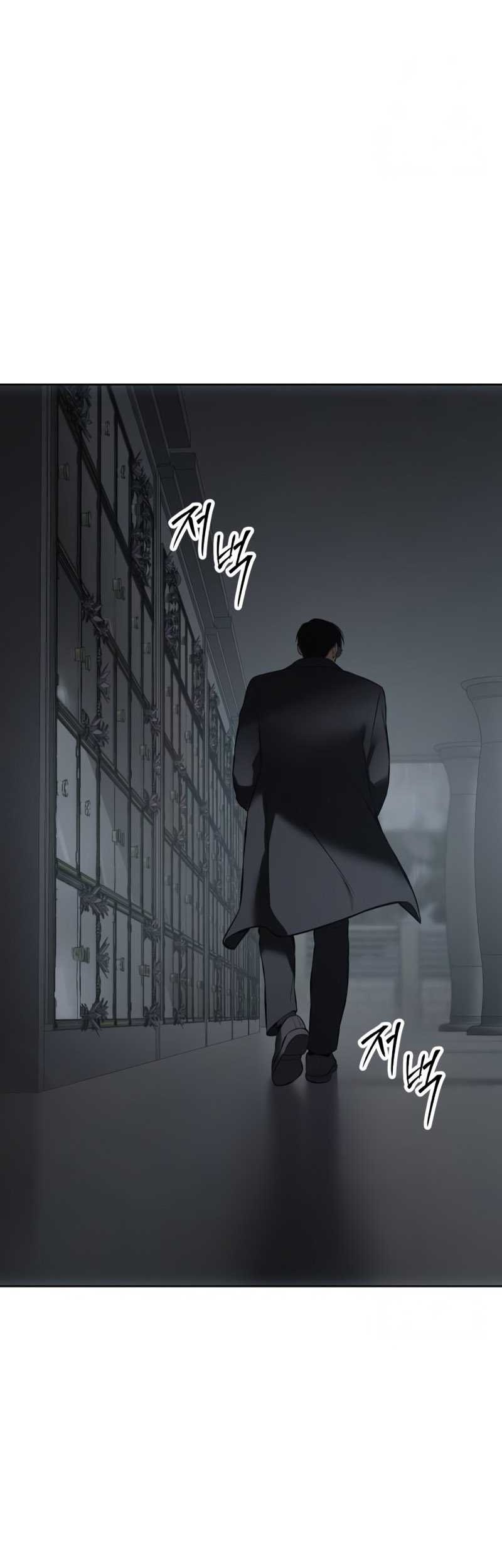 Chapter 73 - halaman 90