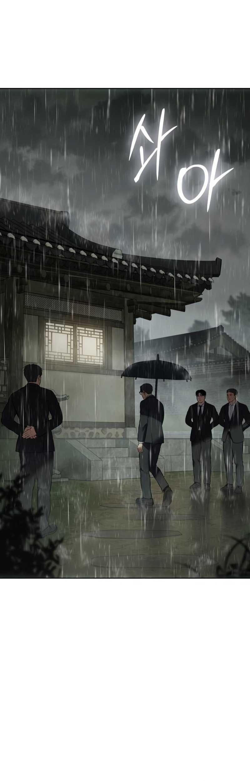 Chapter 73 - halaman 92