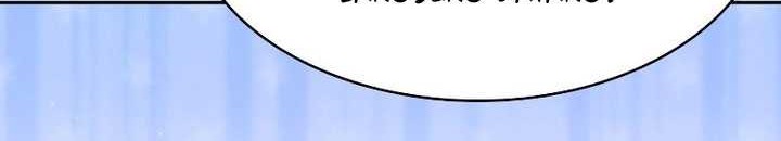 Chapter 69 - halaman 15
