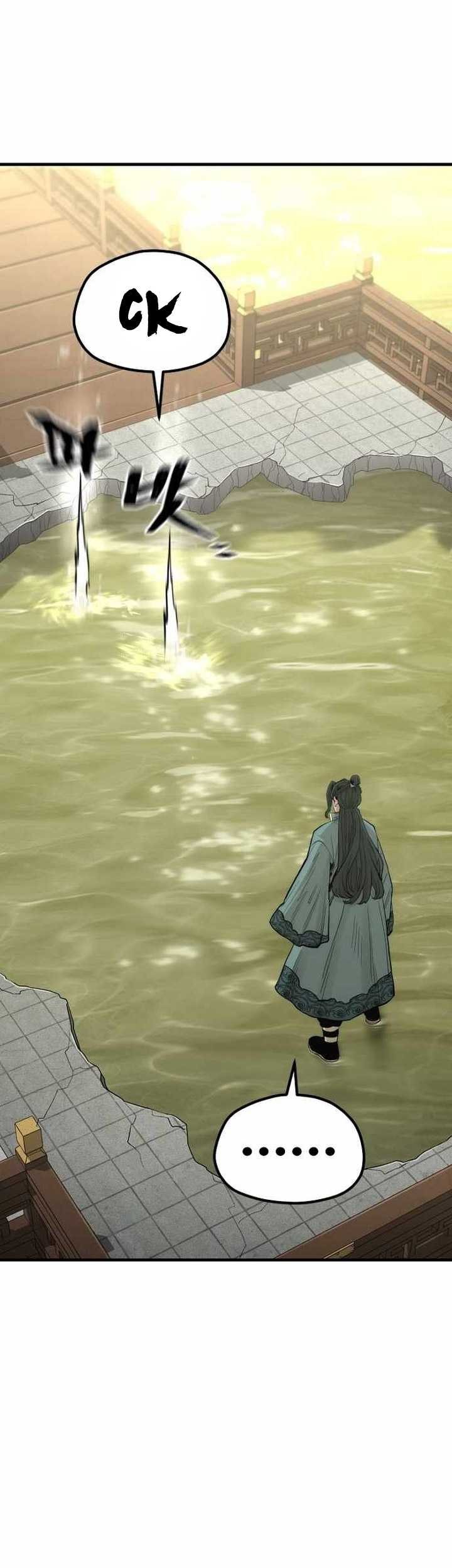 Chapter 112 - halaman 25
