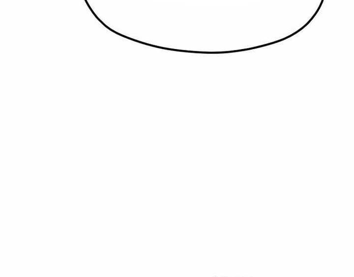 Chapter 112 - halaman 30