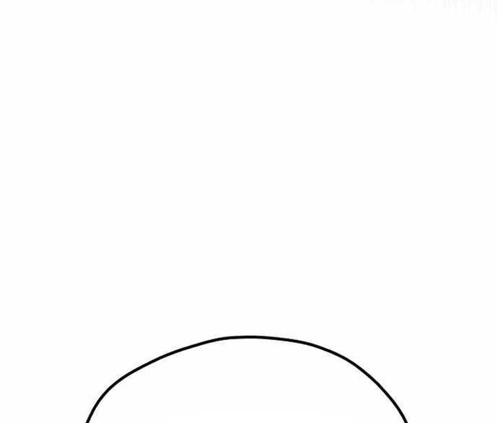 Chapter 112 - halaman 44