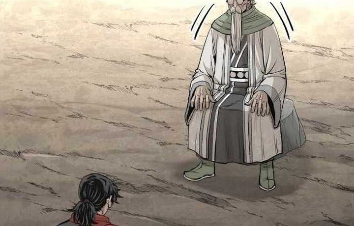 Chapter 112 - halaman 66