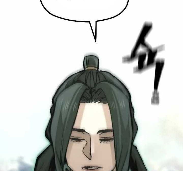 Chapter 112 - halaman 16