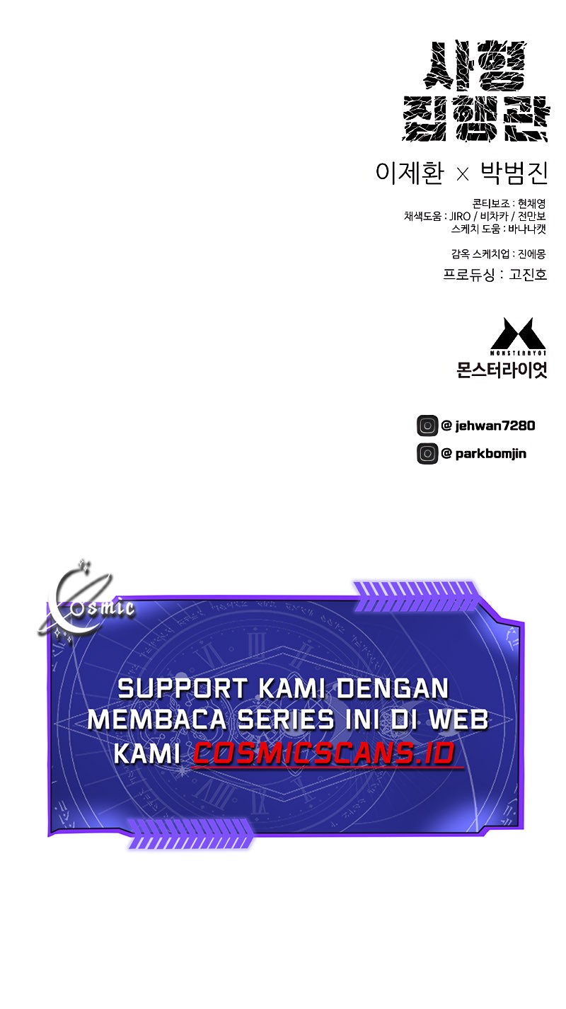 Chapter 9 - halaman 71