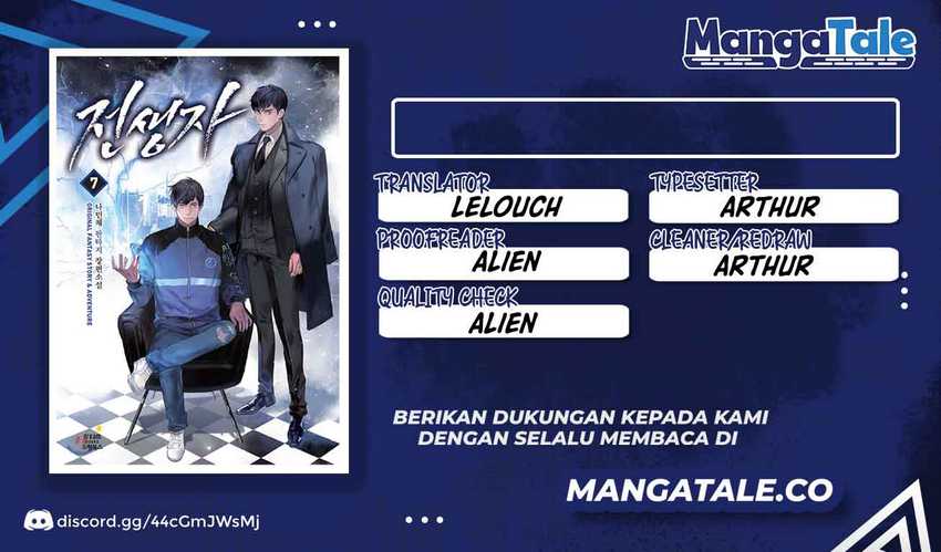 Chapter 76 - halaman 2