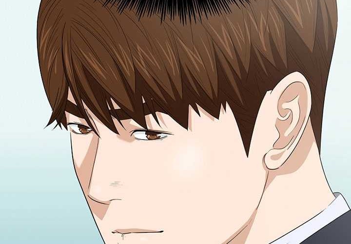 Chapter 121 - halaman 74