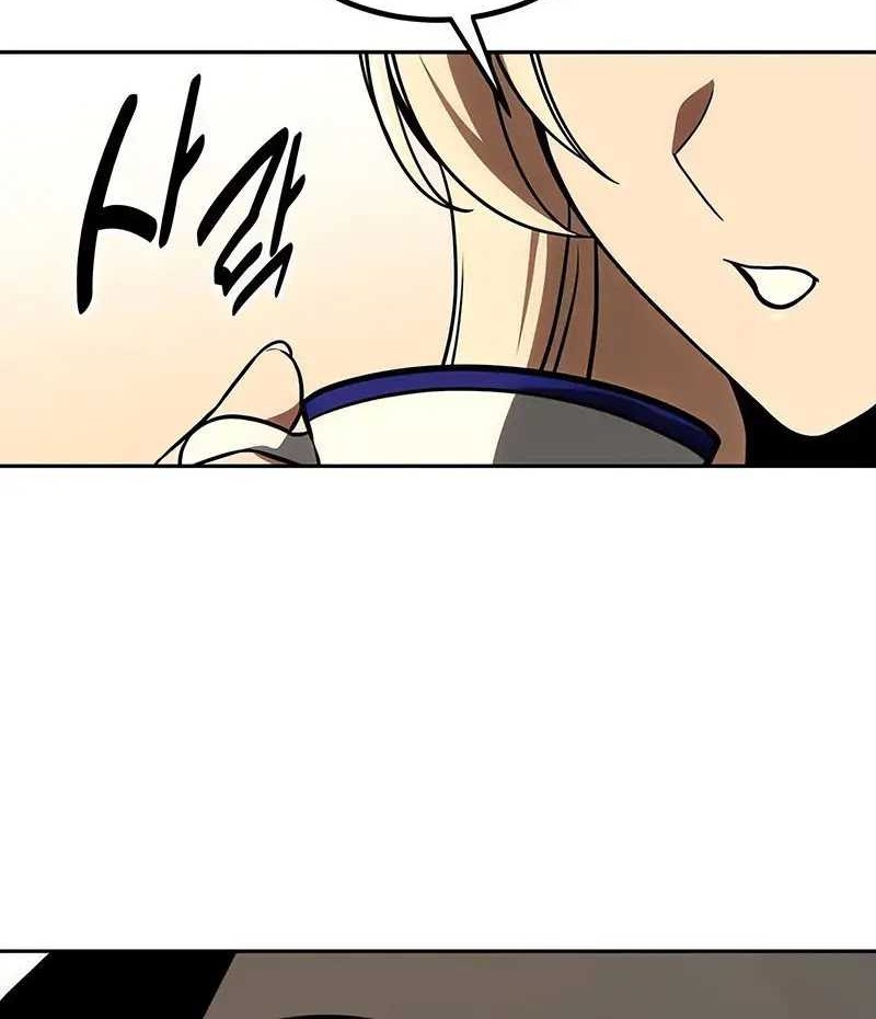 Chapter 24 - halaman 82