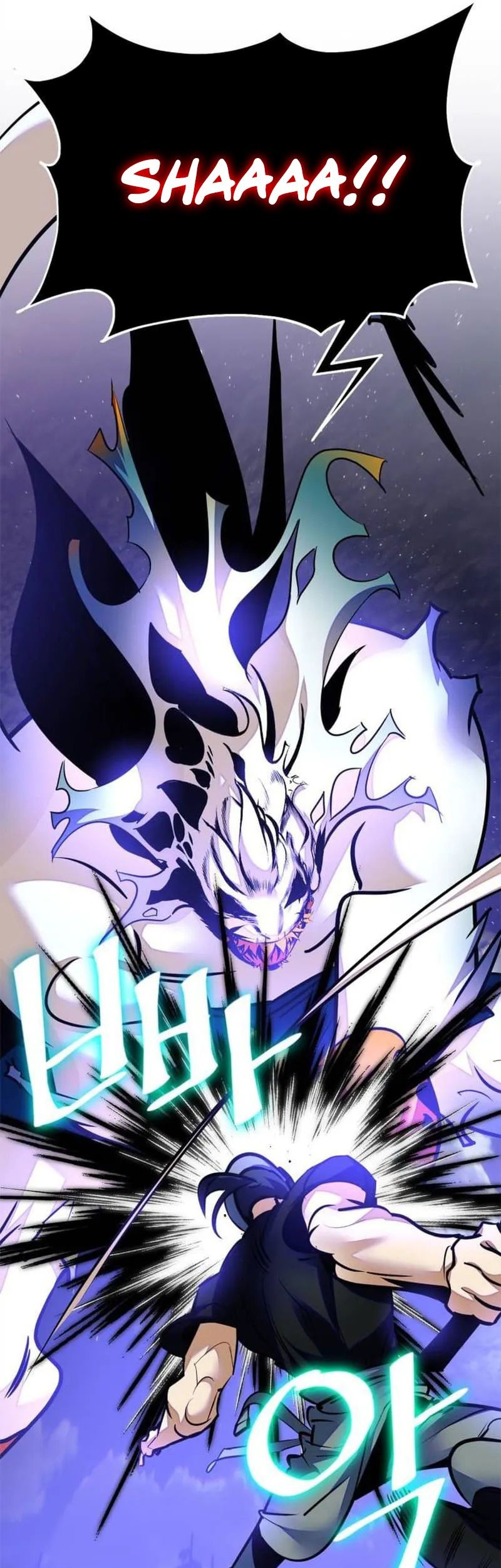Chapter 161 - halaman 48
