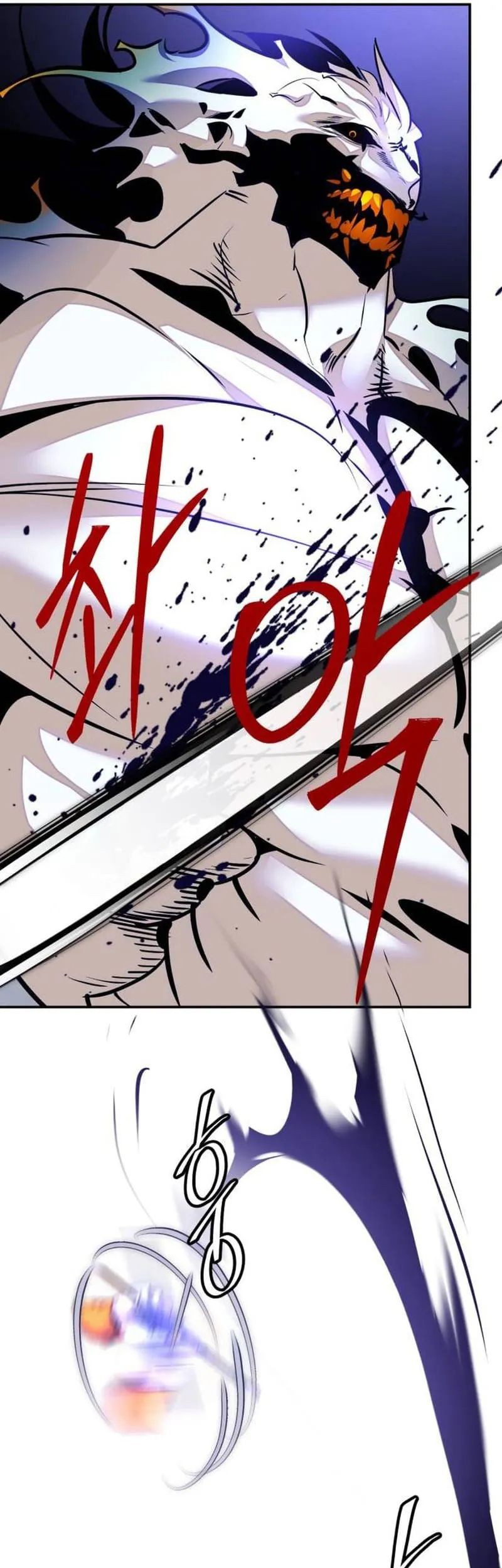 Chapter 161 - halaman 56
