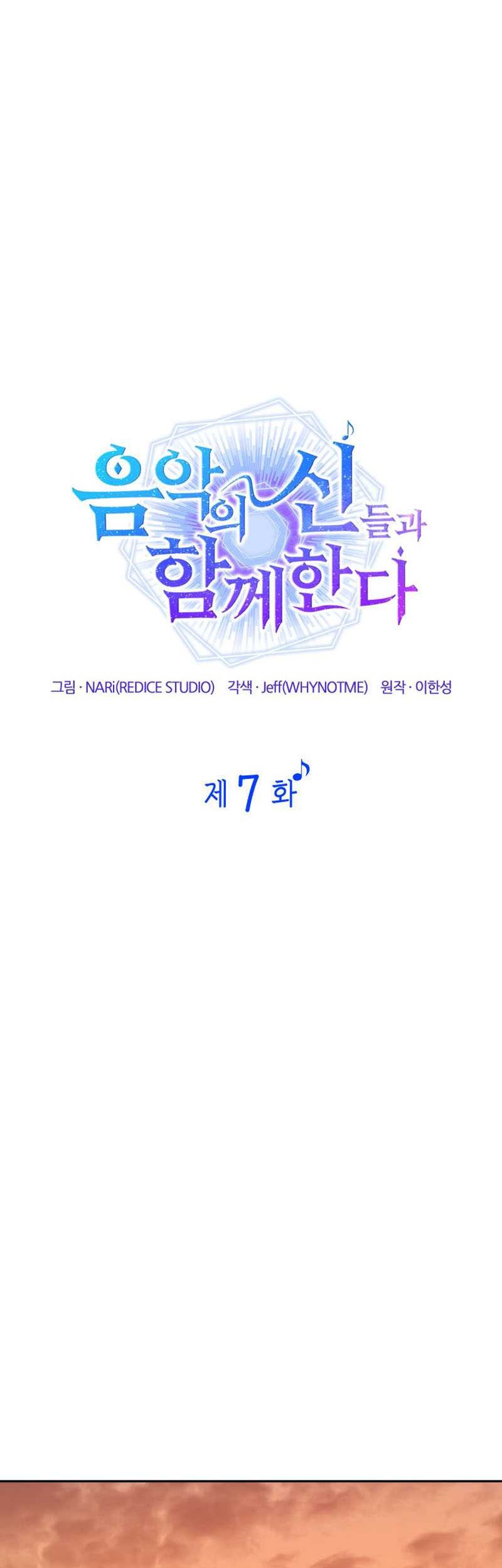 Chapter 7 - halaman 14