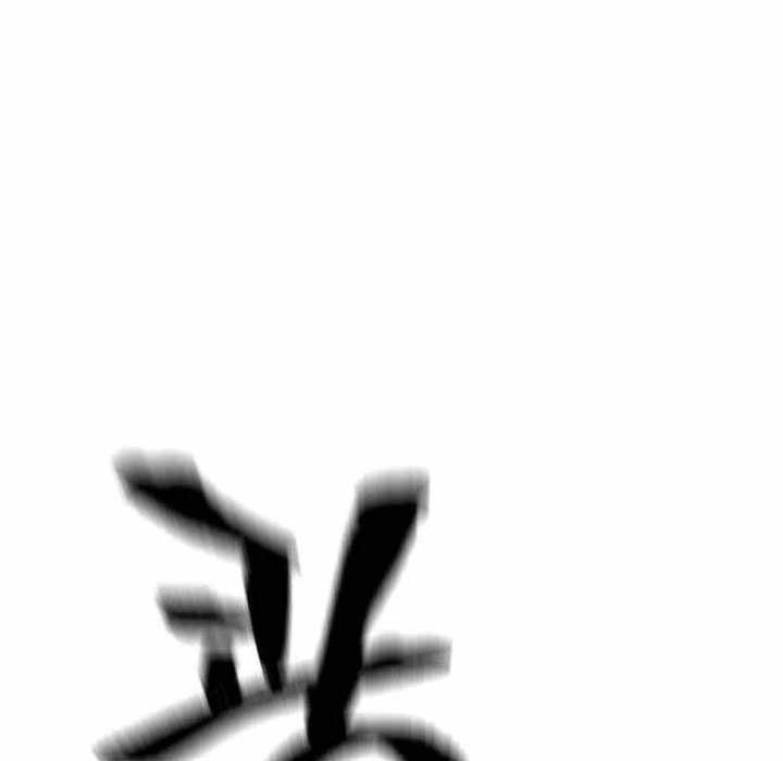 Chapter 114 - halaman 28