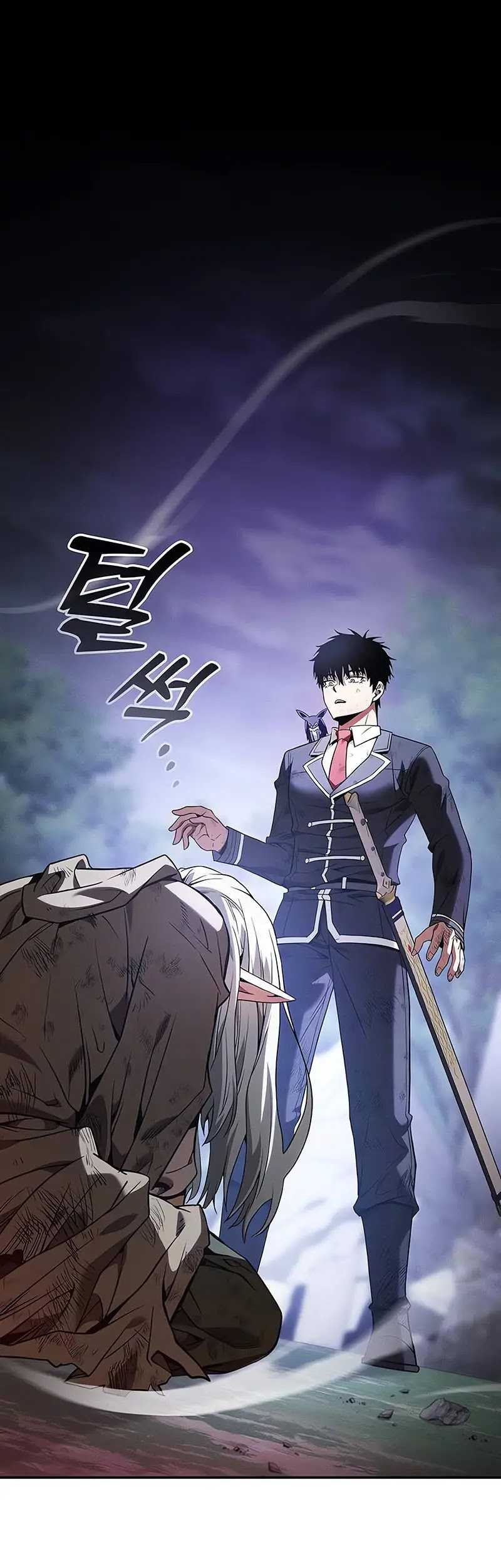 Chapter 46 - halaman 3