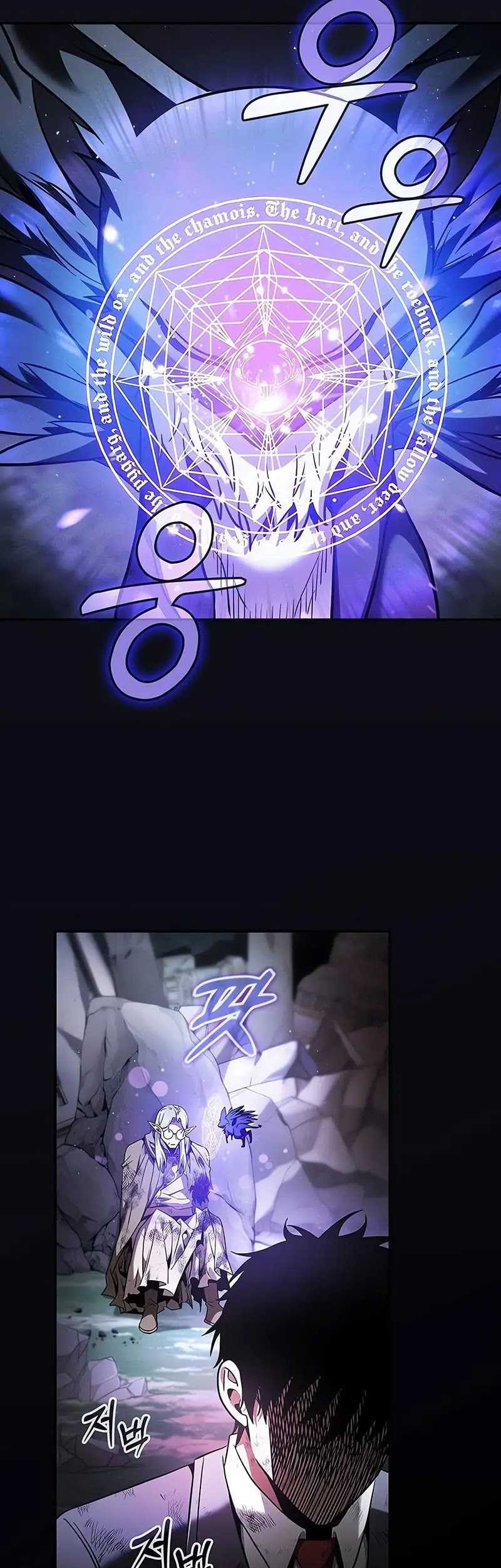 Chapter 46 - halaman 27