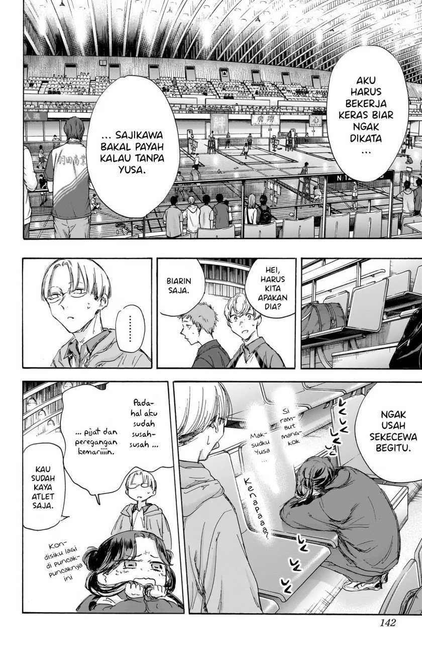 Chapter 115 - halaman 12