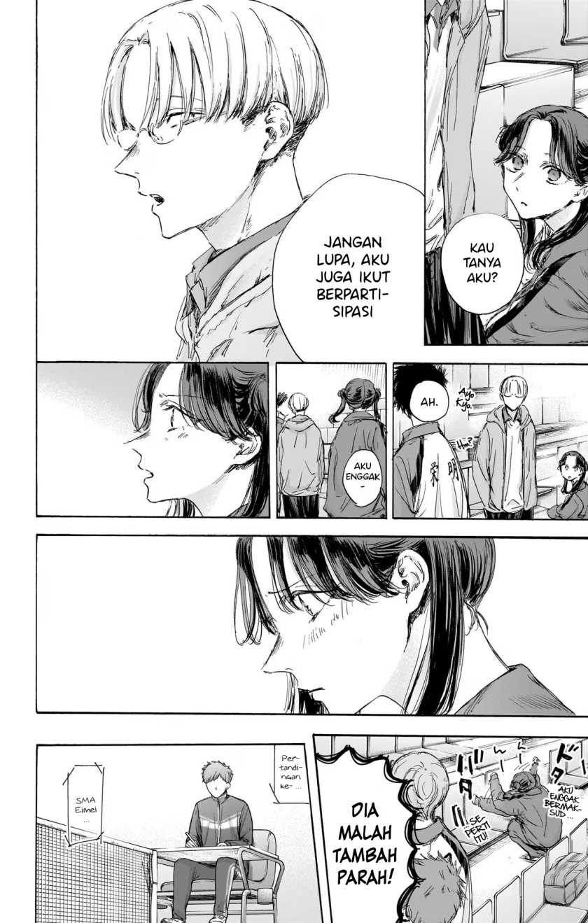 Chapter 115 - halaman 14