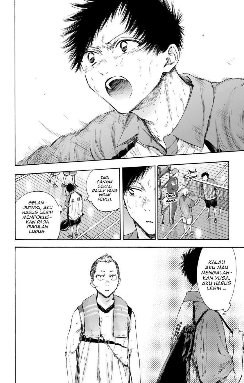 Chapter 115 - halaman 16