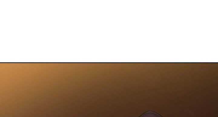 Chapter 120 - halaman 74