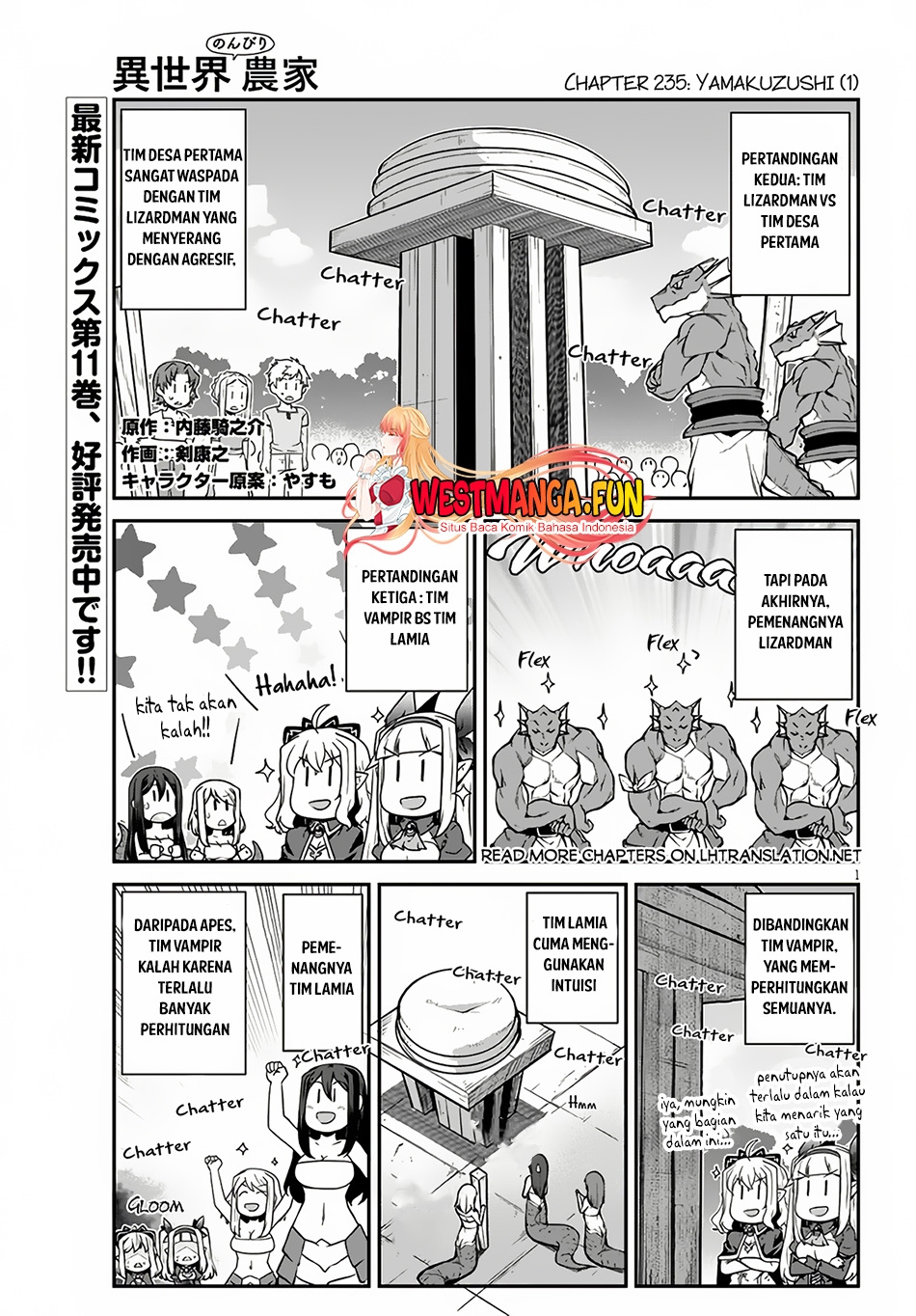 Chapter 236 - halaman 3