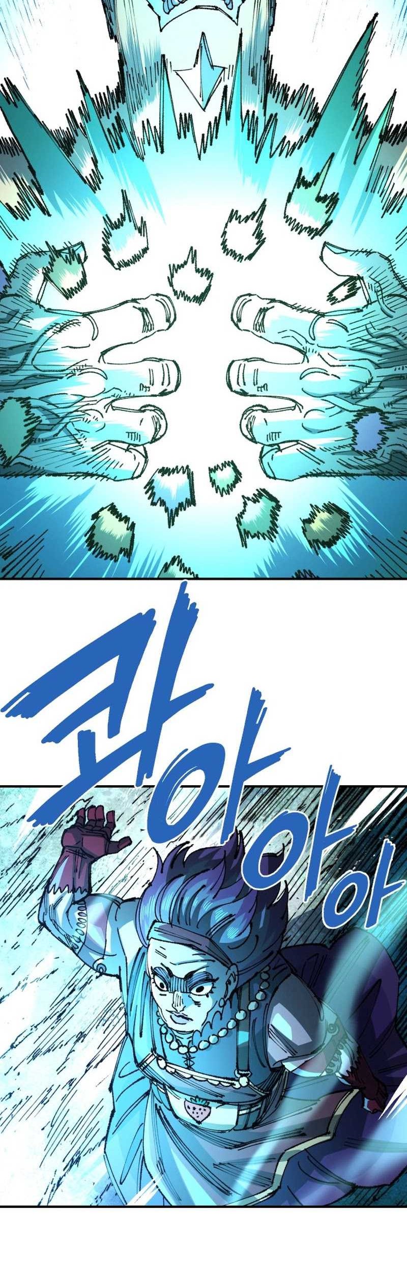 Chapter 85 - halaman 72