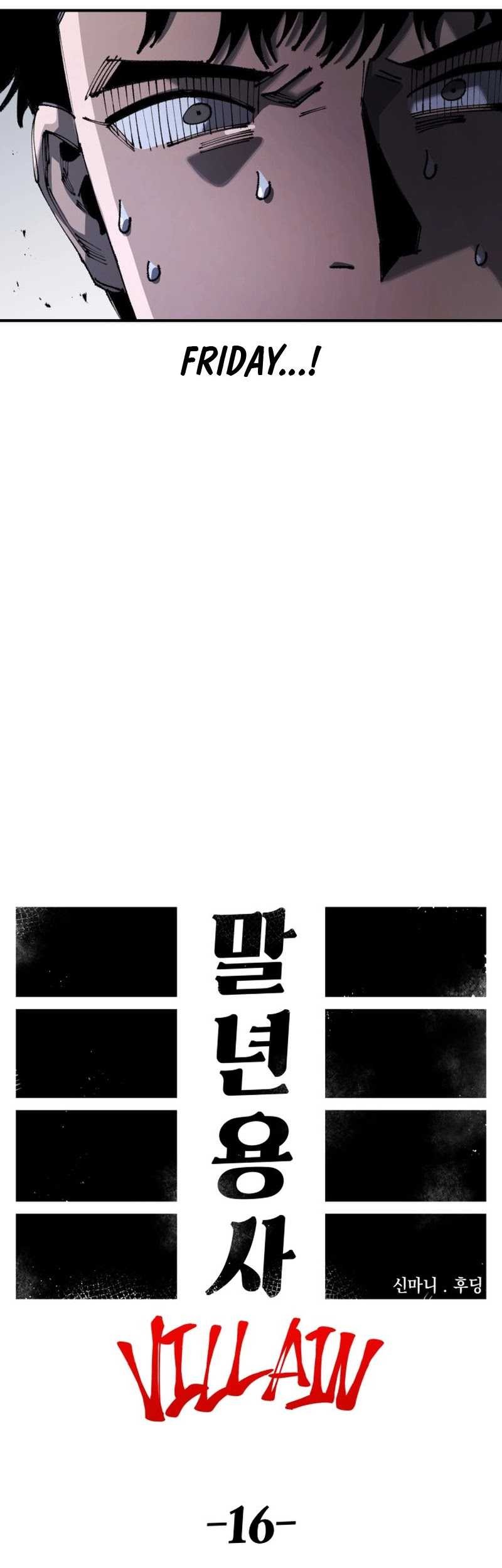 Chapter 85 - halaman 19