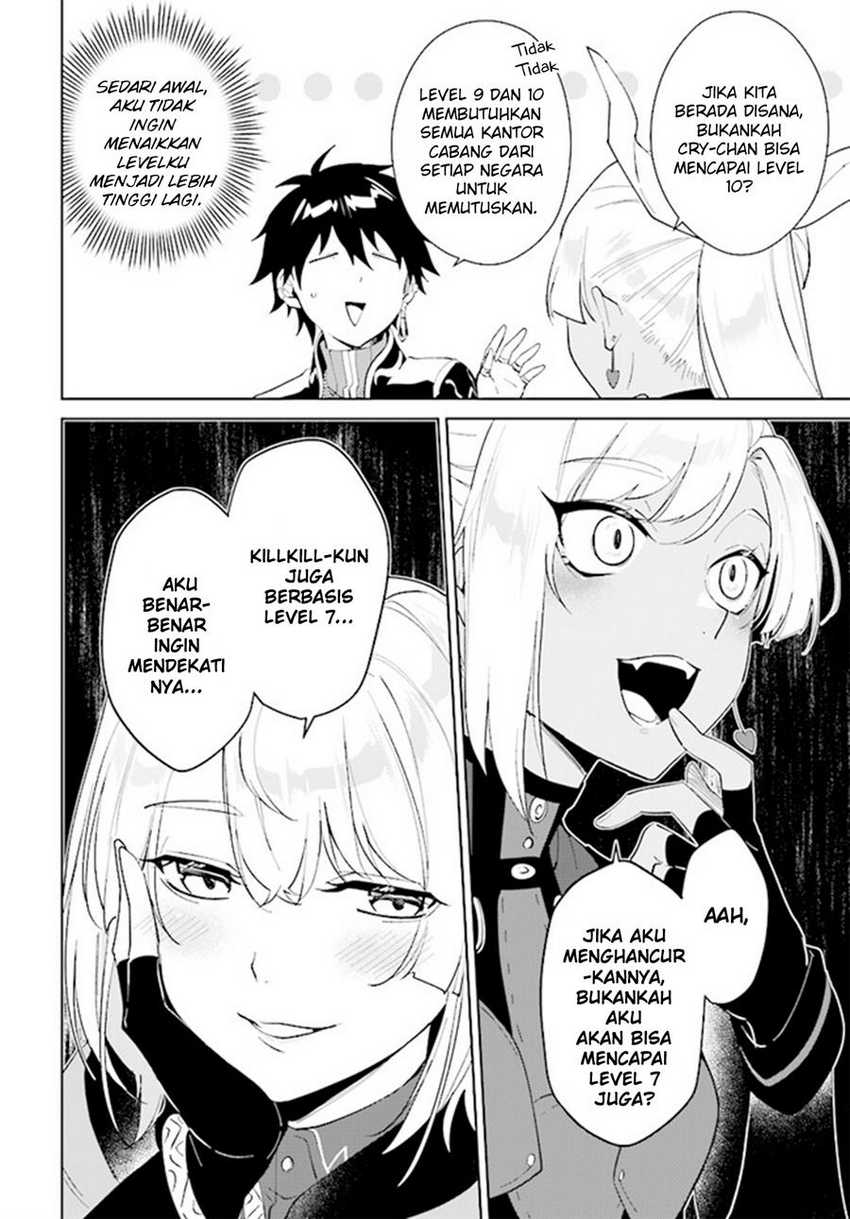Chapter 41 - halaman 12