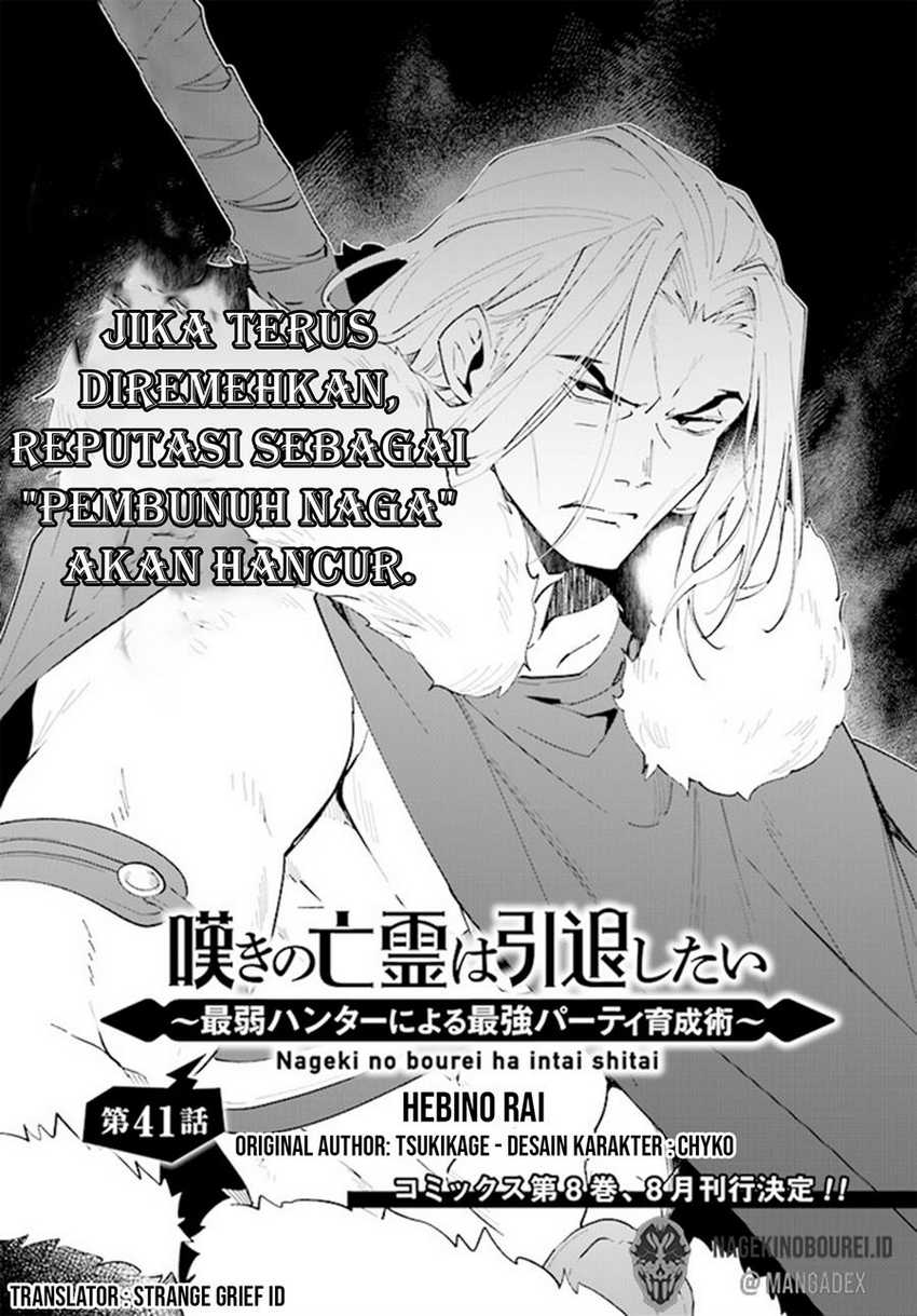 Chapter 41 - halaman 3