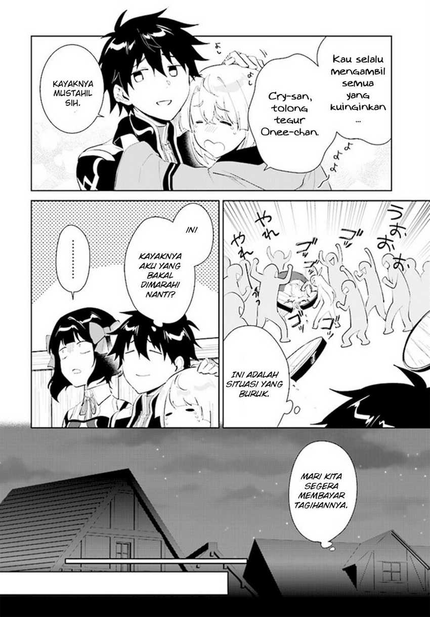 Chapter 41 - halaman 22